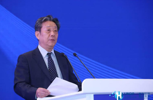 2019년에 개최된 유엔개발계획(UN Development Programme)의 수소 에너지 산업 컨퍼런스.