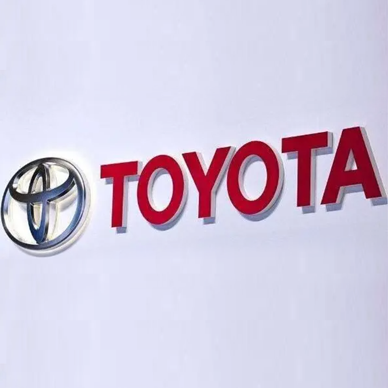 수소 1kg당 53kWh의 전력! Toyota는 Mirai 기술을 사용하여 PEM 셀 장비를 개발합니다.