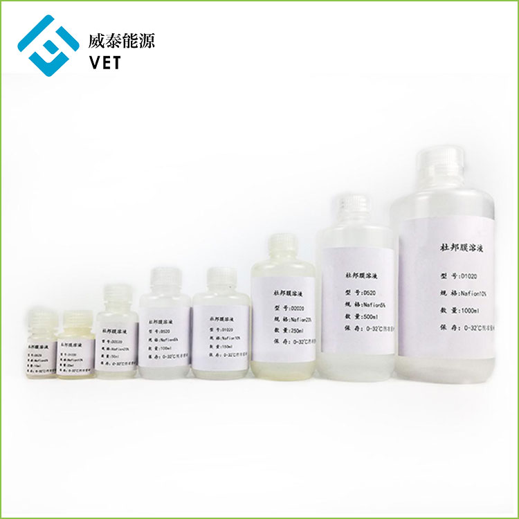 Nafion Perfluorosulfonic Acid PFSA 중합체 분산